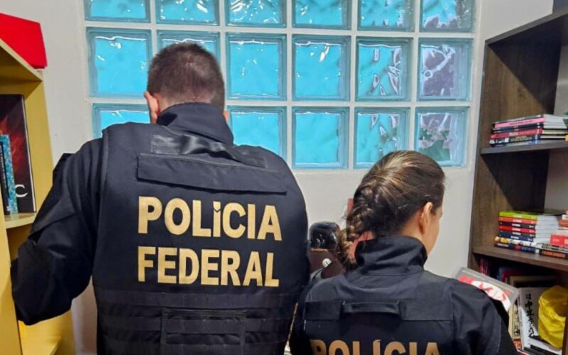Operação da Polícia Federal averigua invasão de contas de magistrados no portal Gov.BR