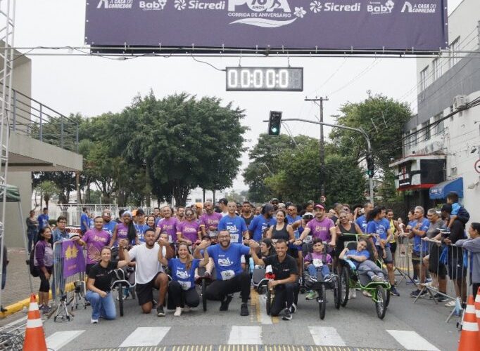 Segunda edição da Corrida de Aniversário de Poá acontecerá em março.
