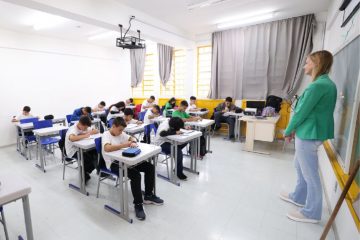 Homologação do concurso de professores é confirmada; convocações previstas para o segundo semestre